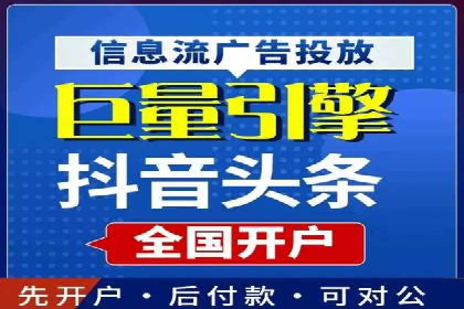 百度竞价包年助力企业品牌推广