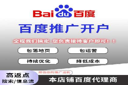 SEM投放案例：优化广告投放策略