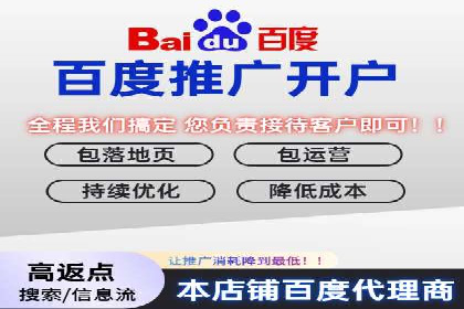 信息流竞价优化案例：成功案例分享